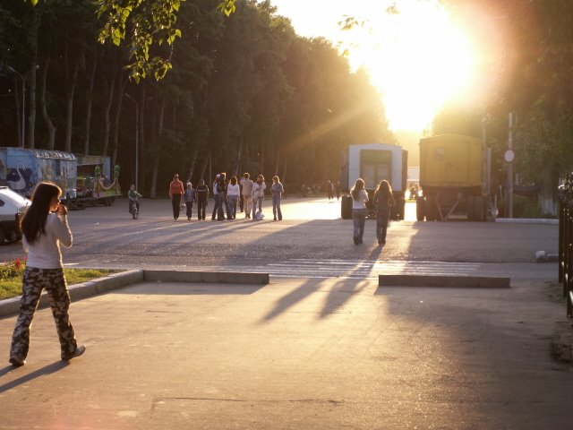 Проспект