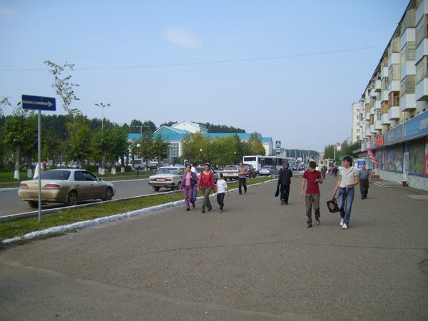 Lenin avenue