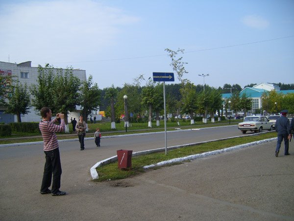 Lenin avenue