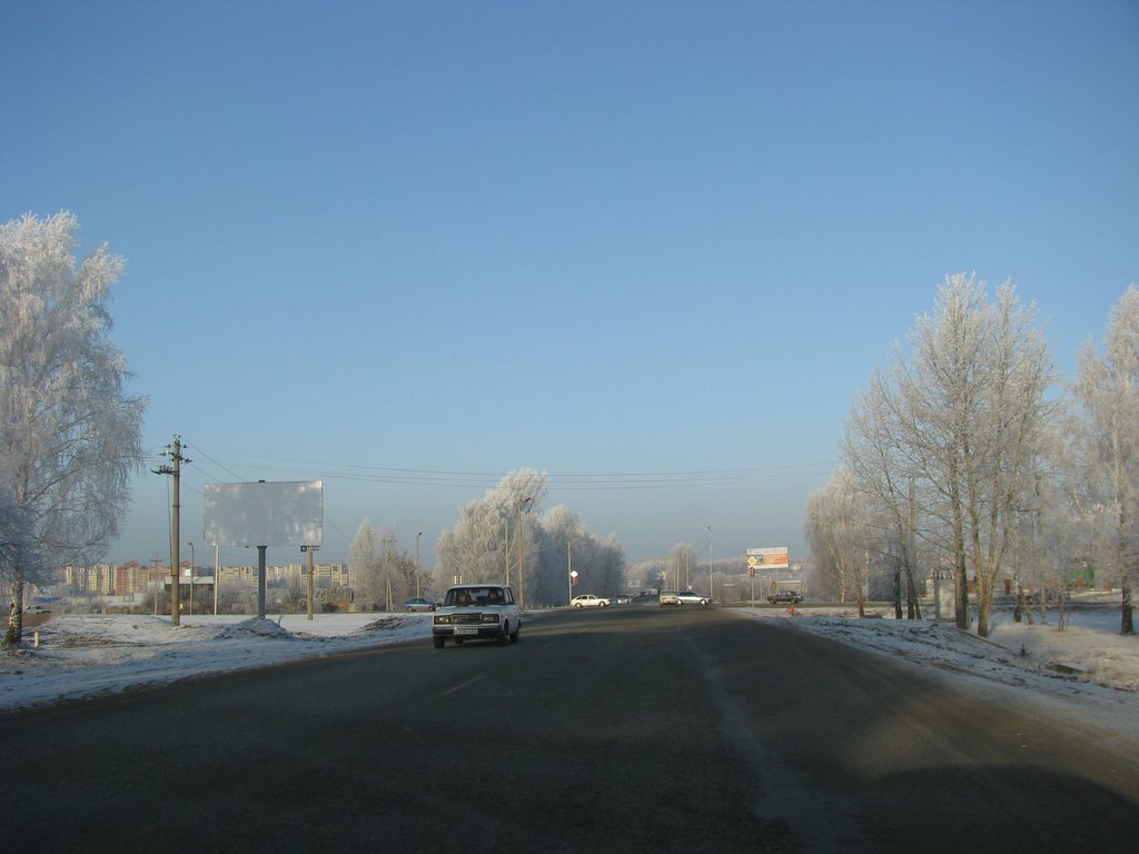 Щупликамск ))))