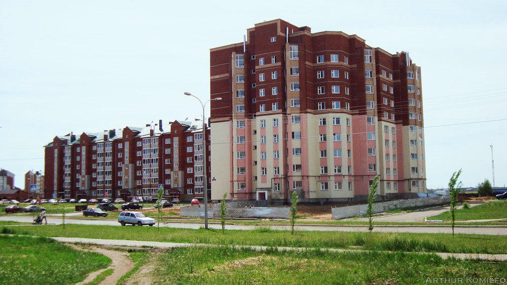 ул.Карла Маркса