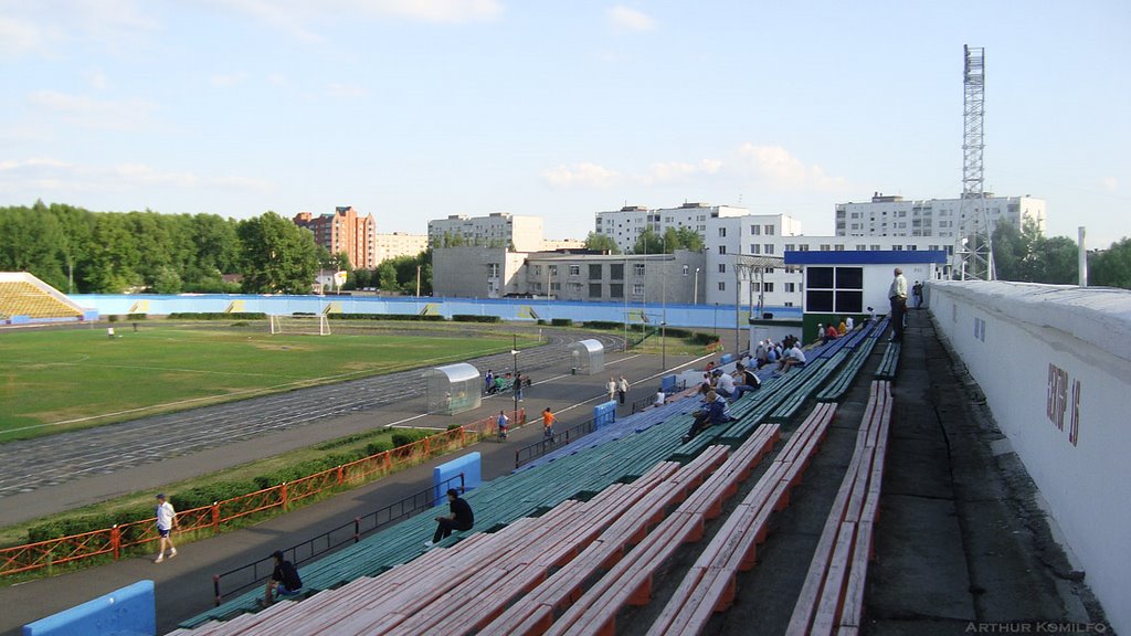 Стадион "Торос"