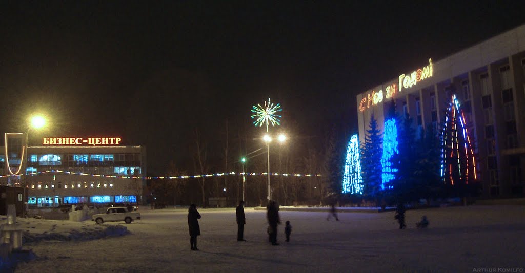 Площадь