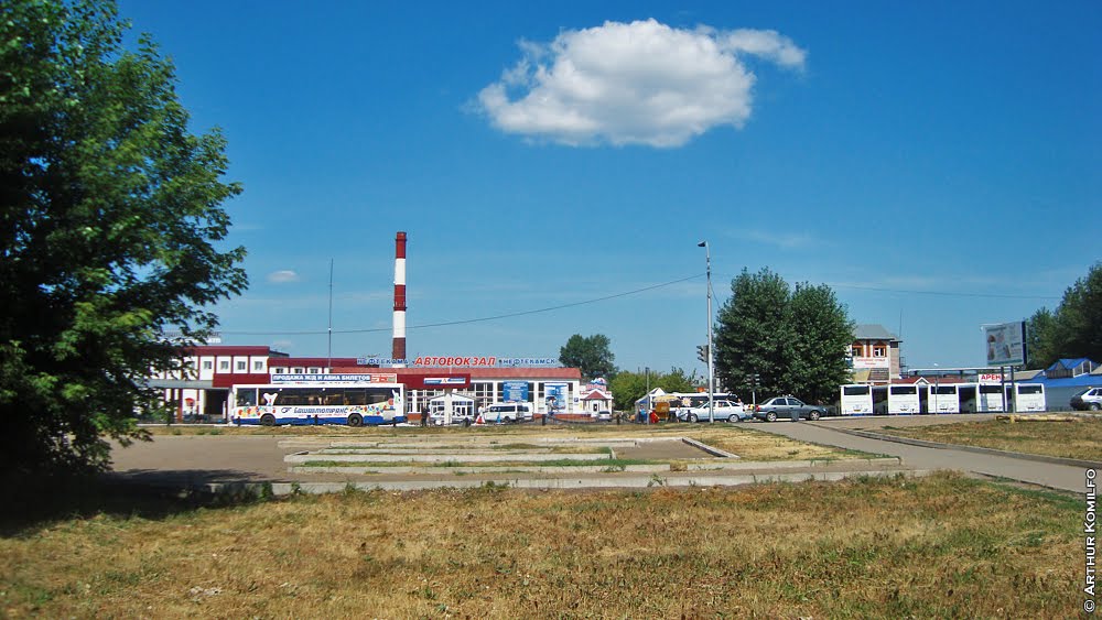 Вокзал