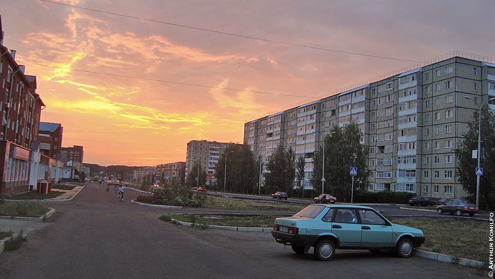 ул. Карла Маркса