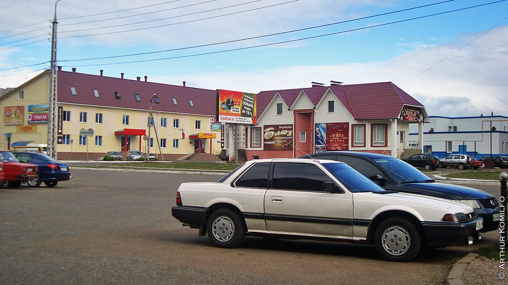 ул. Строителей
