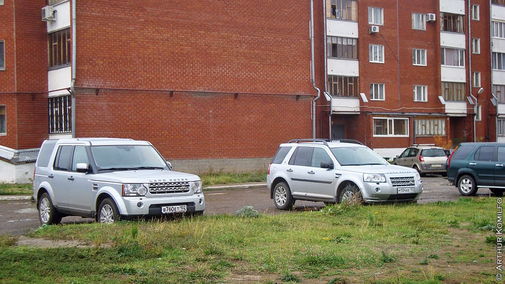 Rover