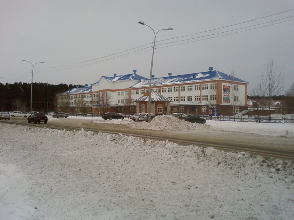 Больничный городок