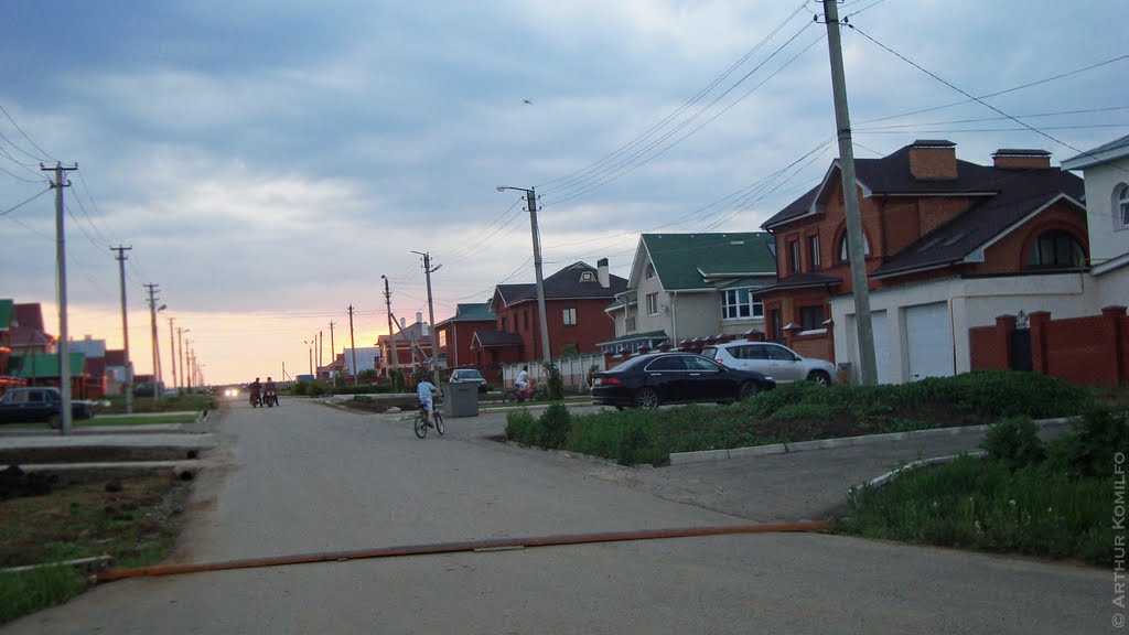 Вечер