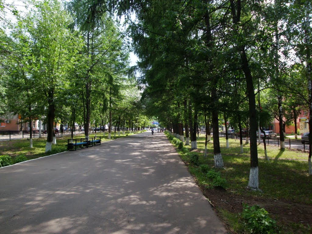тропа