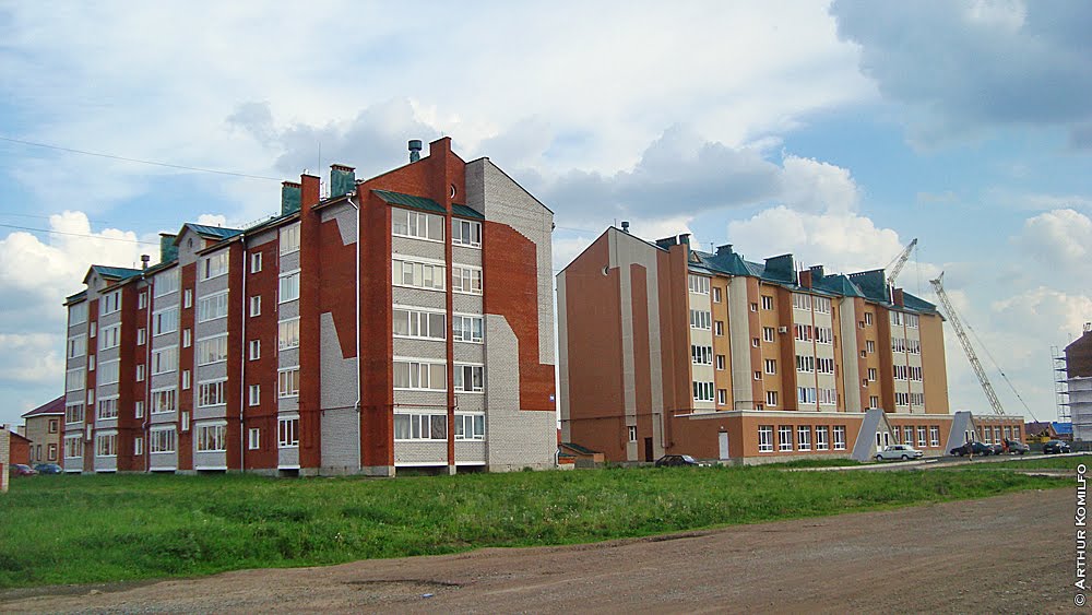 ул. Карлма Маркса