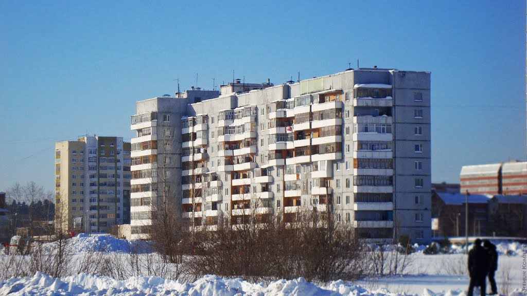 НБШ