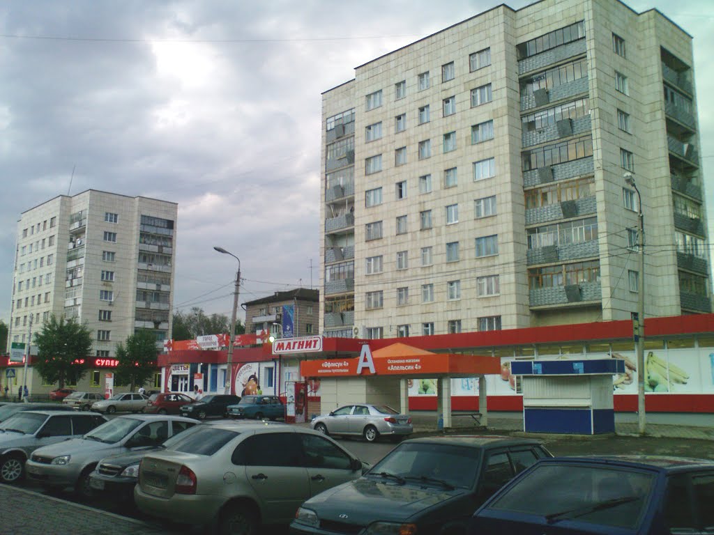 Две девятиэтажки на ул. Садовое кольцо возле магазина "Апельсин 4"
