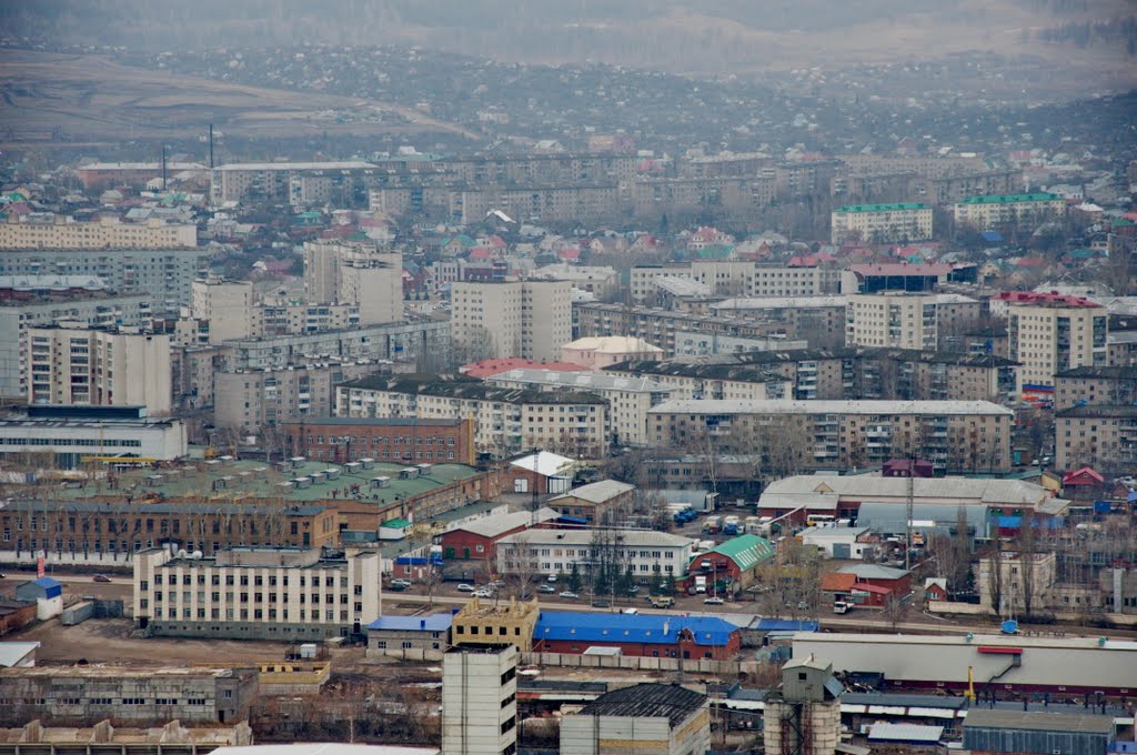 Вид с Нарыштау