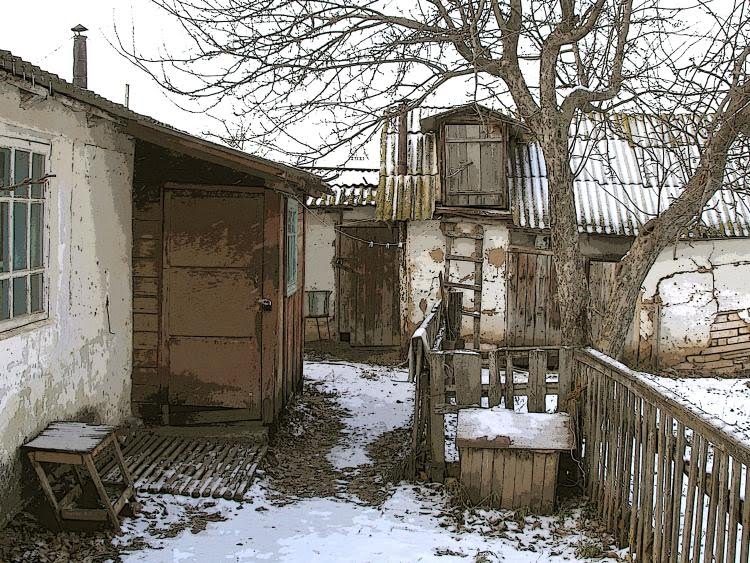 Старый двор
