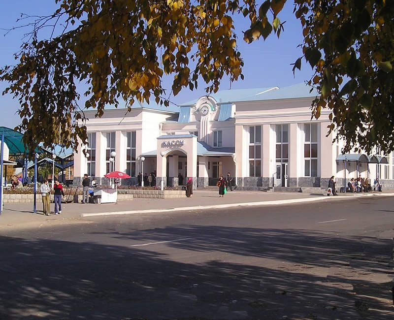 АвтоВокзал