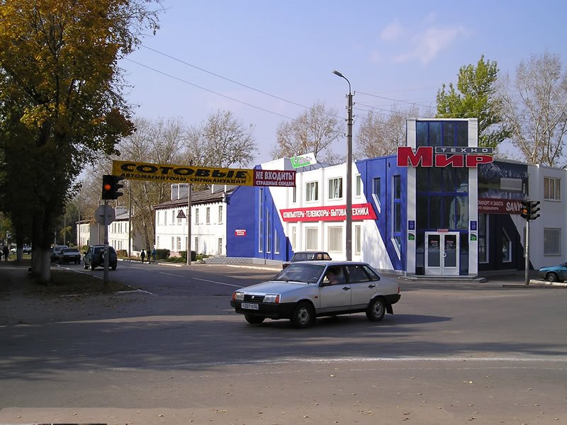 ТехноМир