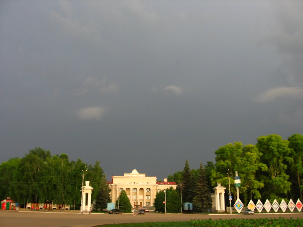 Площадь Ленина