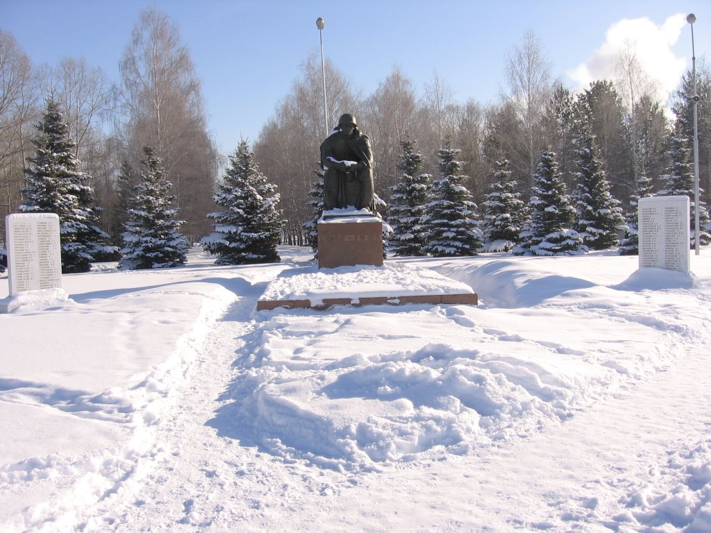 Памятник неизвестному солдату