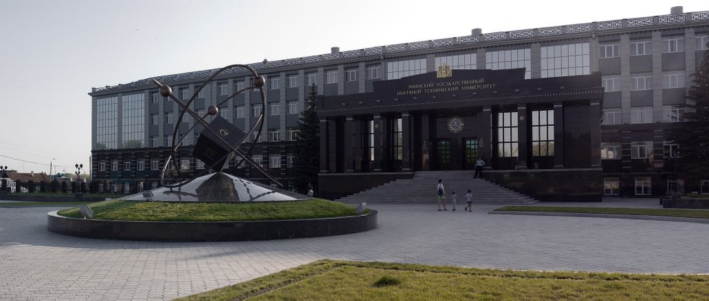 Здание УГНТУ в Октябрьском