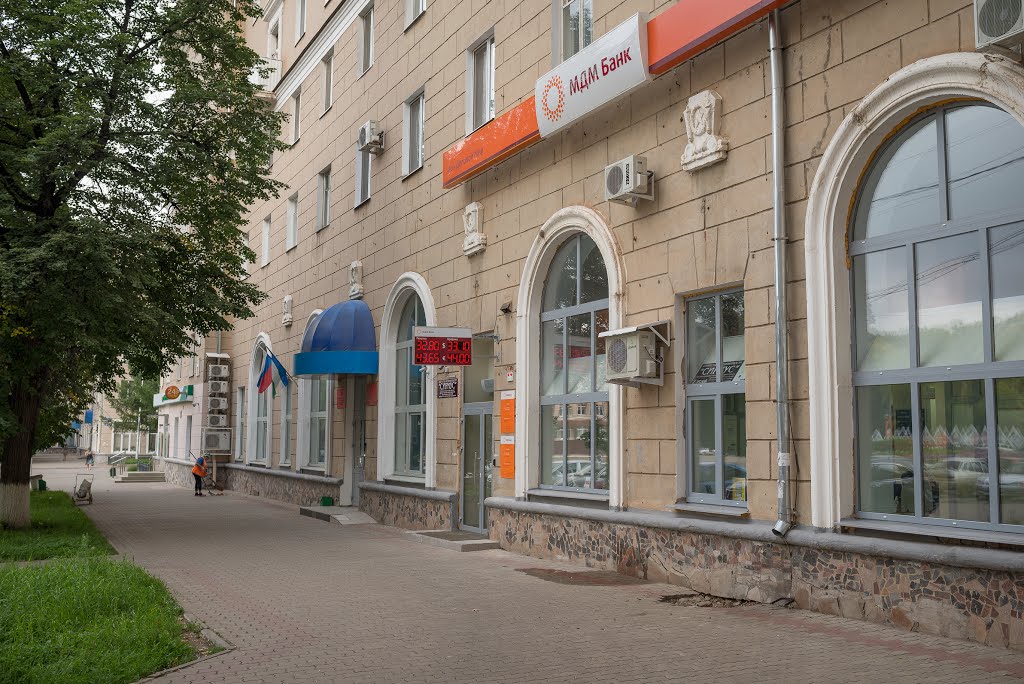 Lenin st., 1