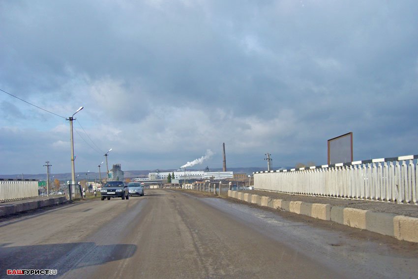 Мост