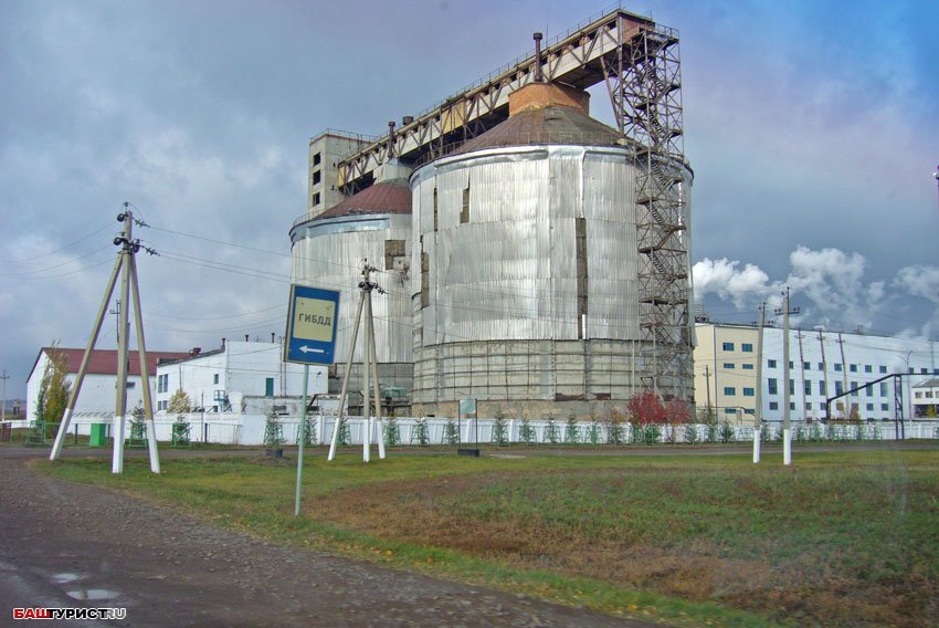 "Небоскреб"