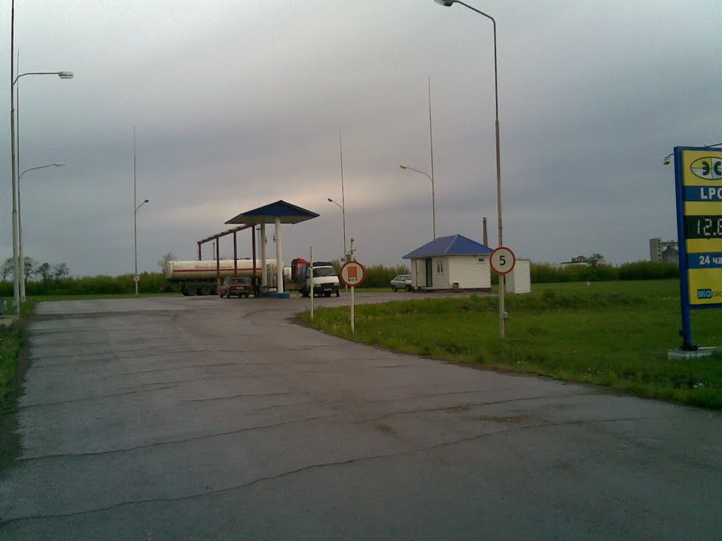 АГЗС в Раевке