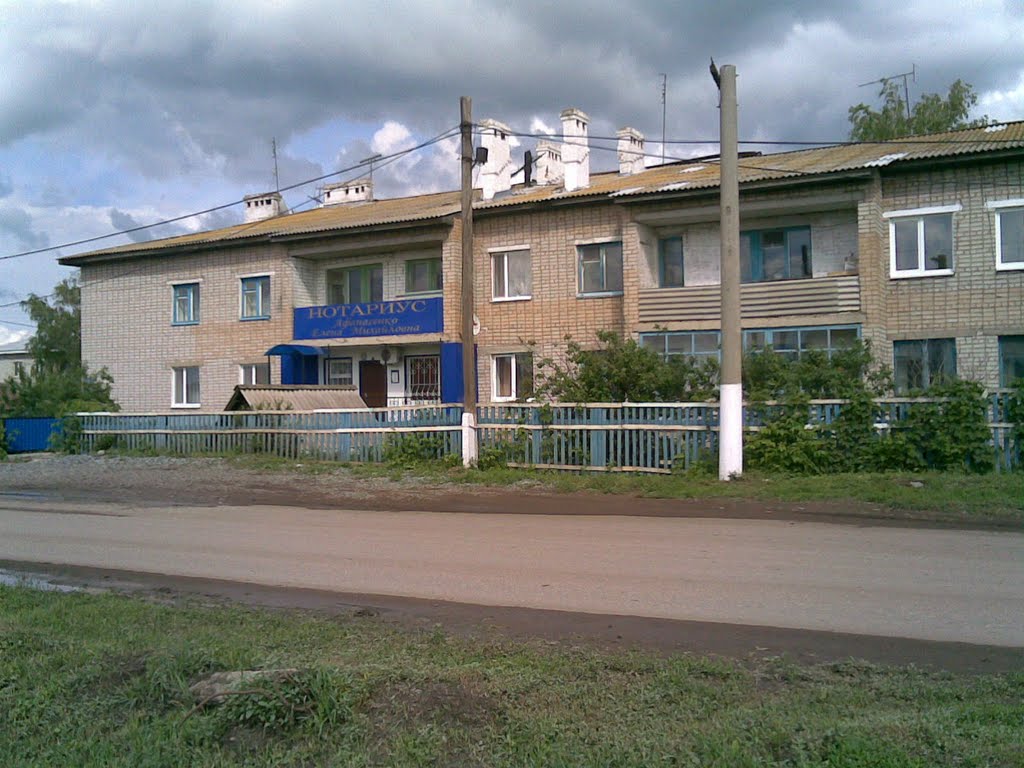 Shafranovo