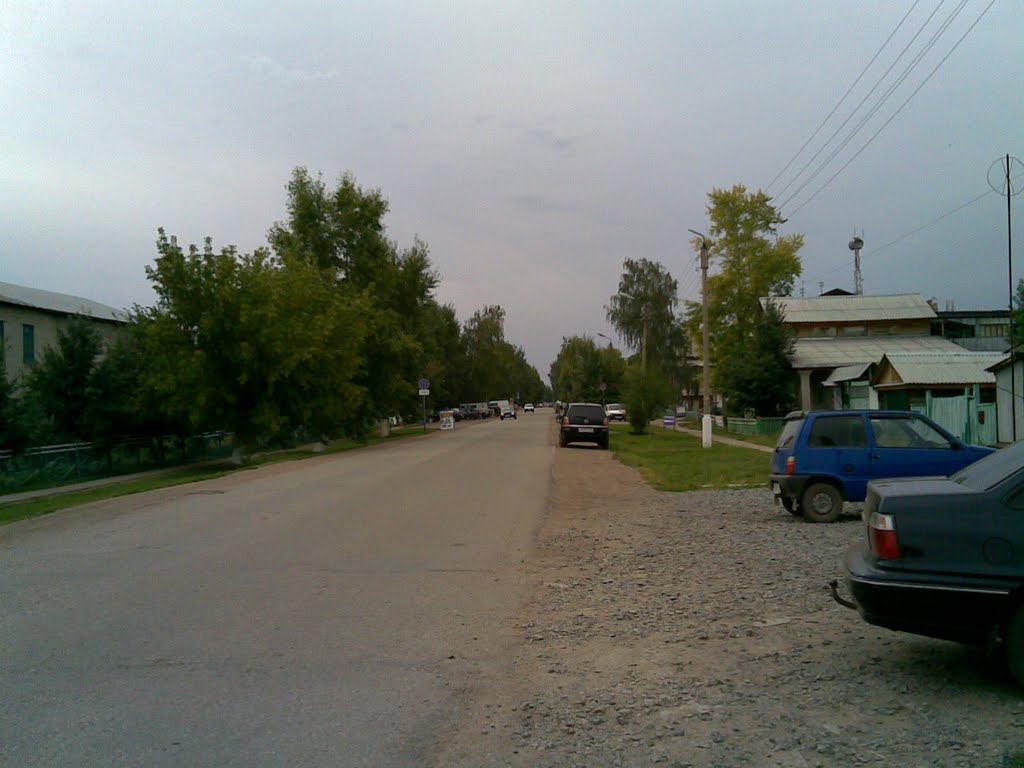ул.Ленина