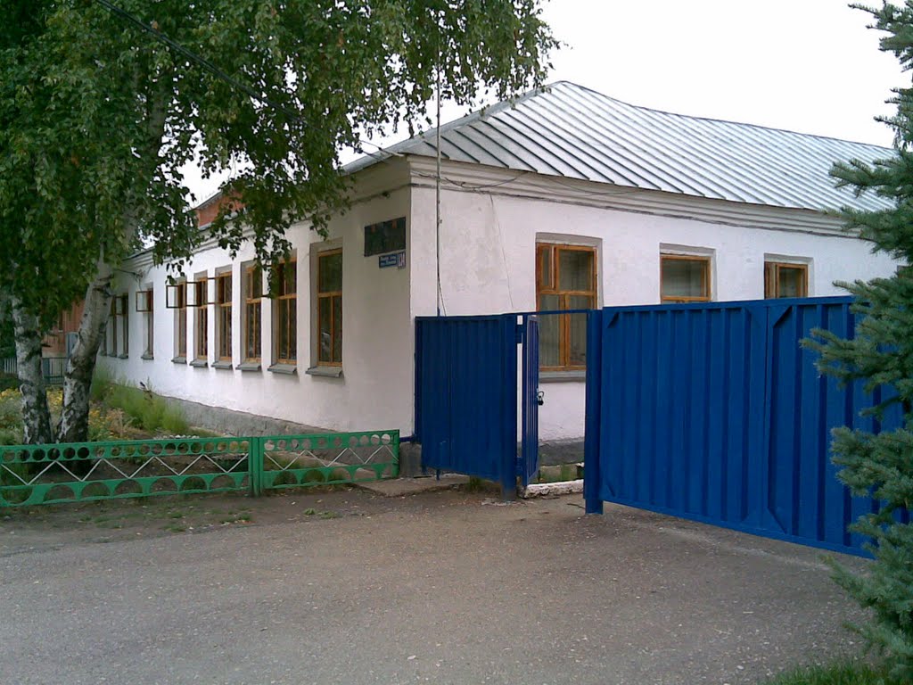 Пенсионный фонд