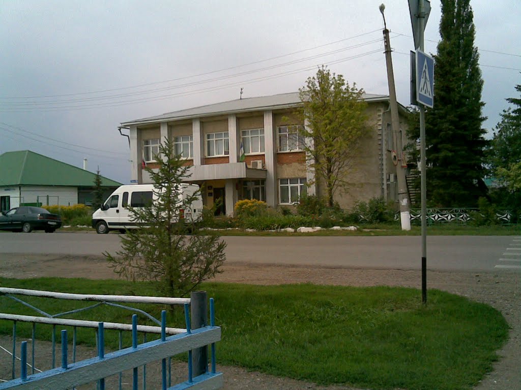 Уралсиб
