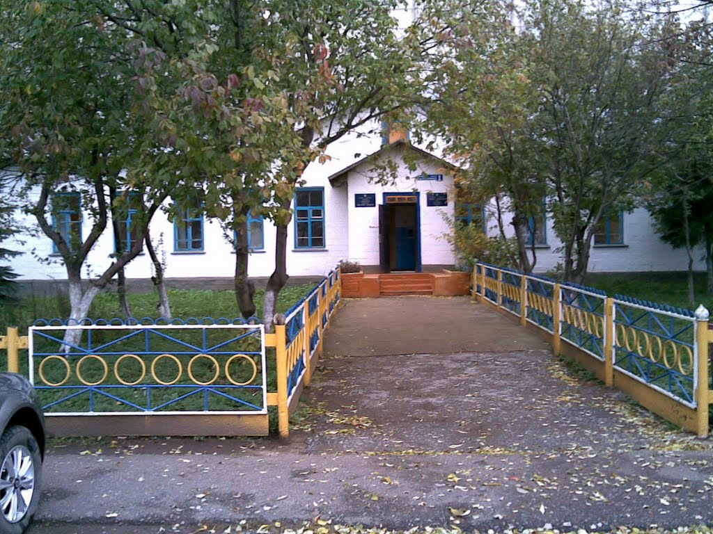 Контора Раевского элеватора