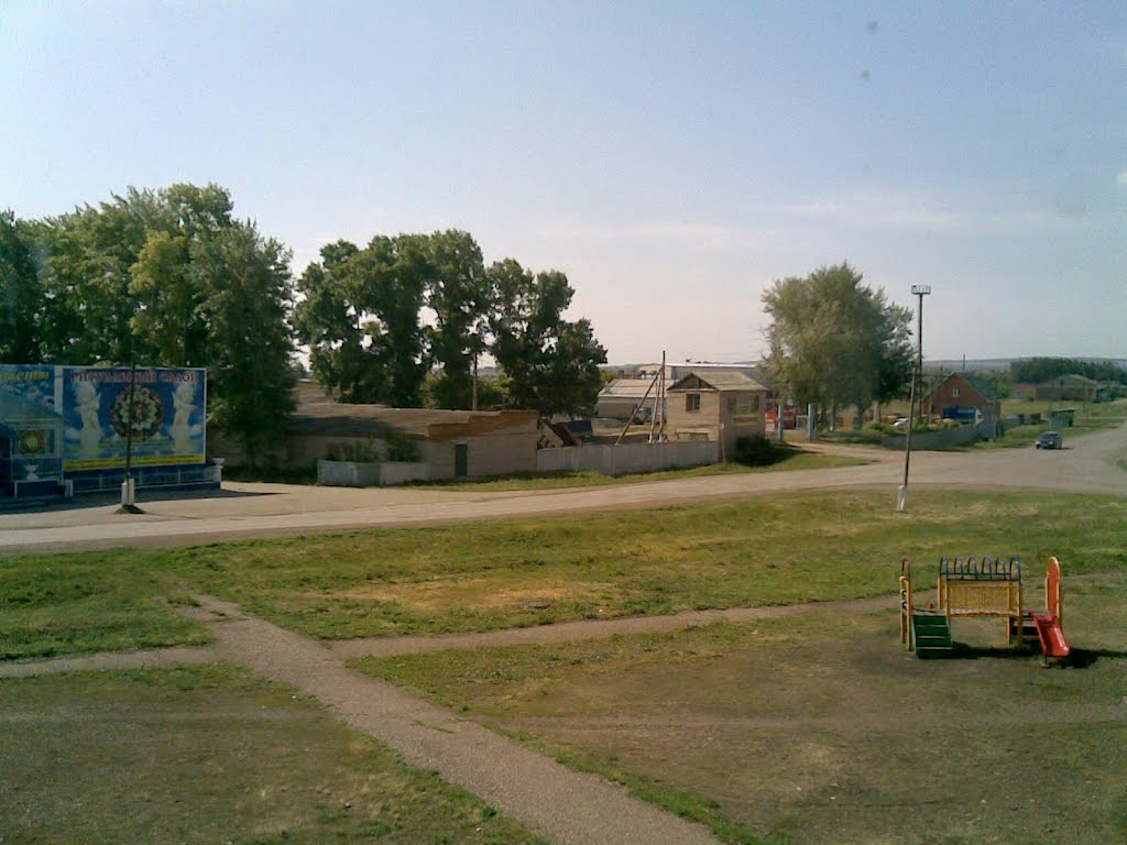 "Ритуал"