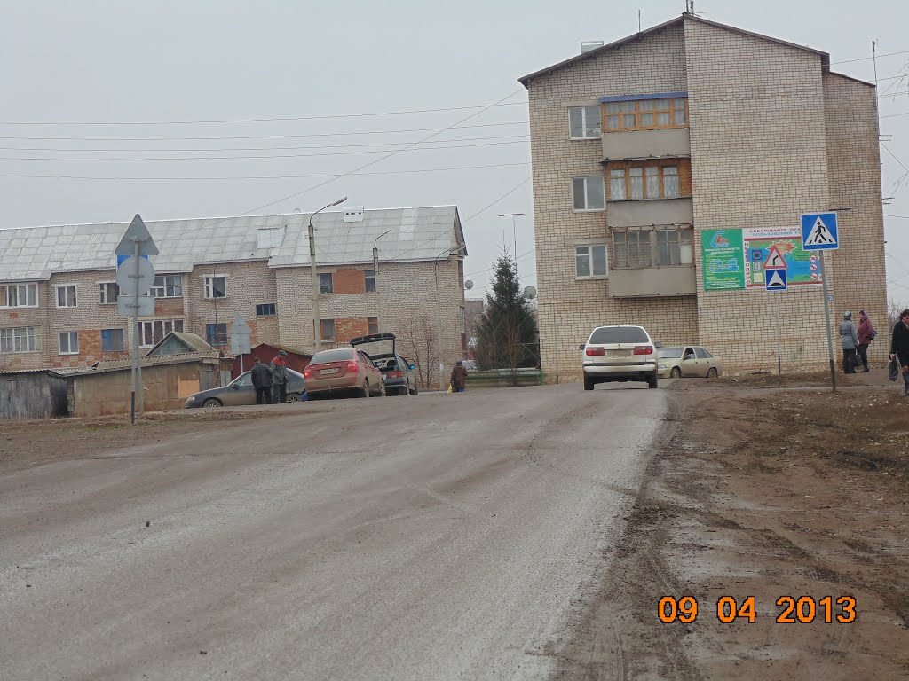 Улица Гагарина