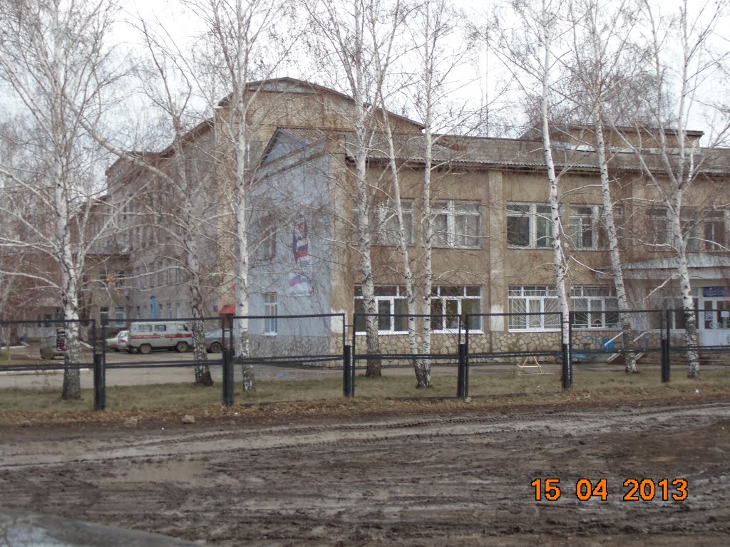 Раевская ЦРБ