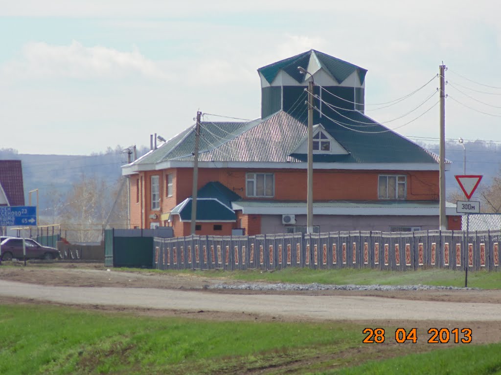 Кафе Лилия