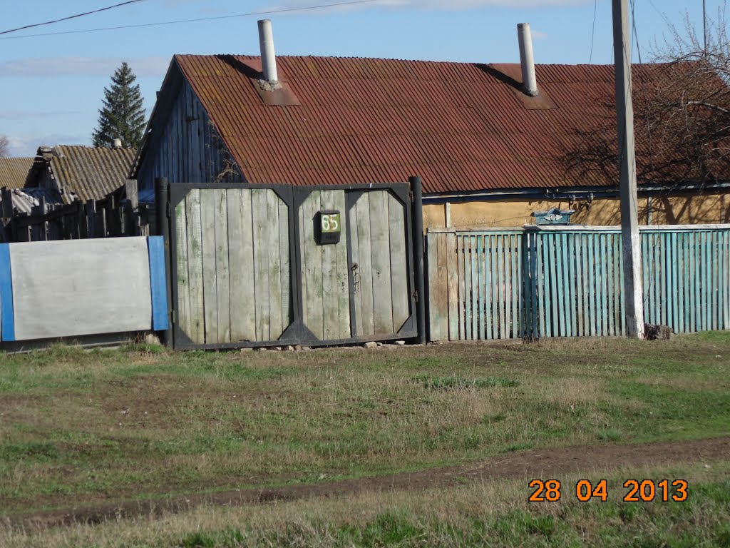 ул.Мира 65