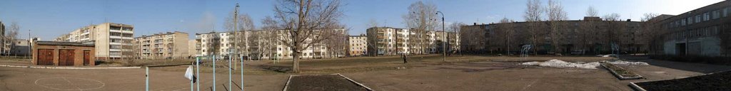 Панорама двора школы 18