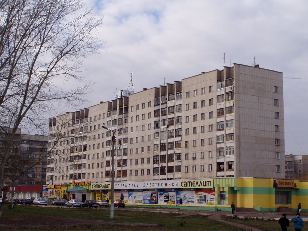 Октябрьская, 62а