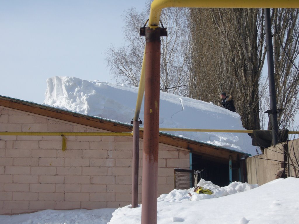 база  "СЕВЕР"