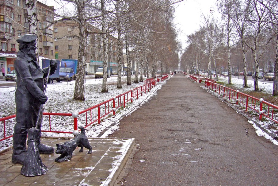 Аллея