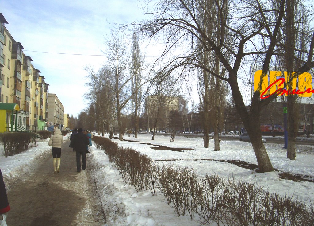 ул.КАЛИНИНА