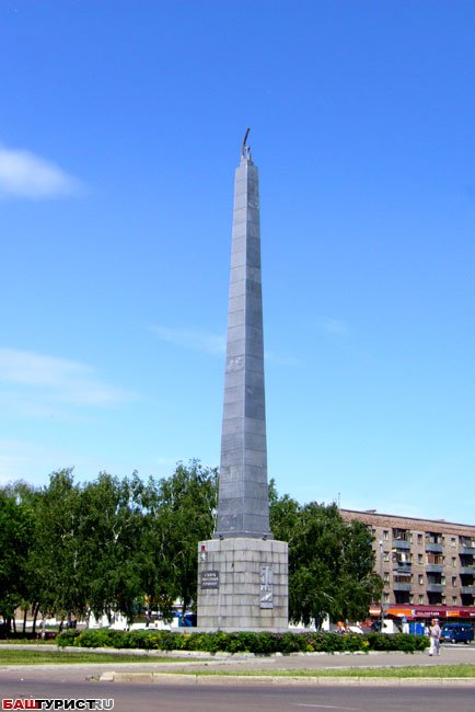 Стела