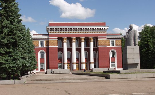 ДК Нефтехимик