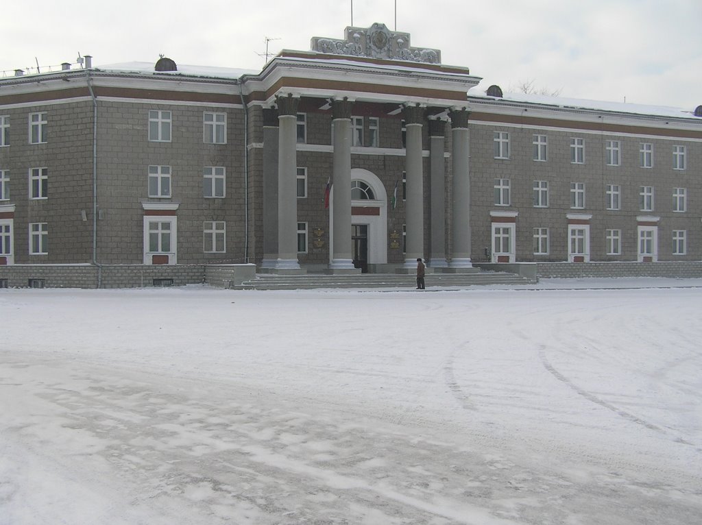 администрация