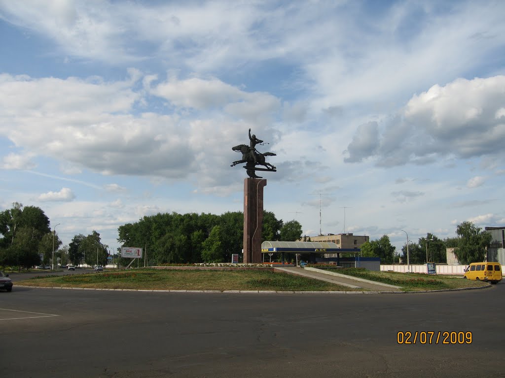 Памятник Салавату Юлаеву