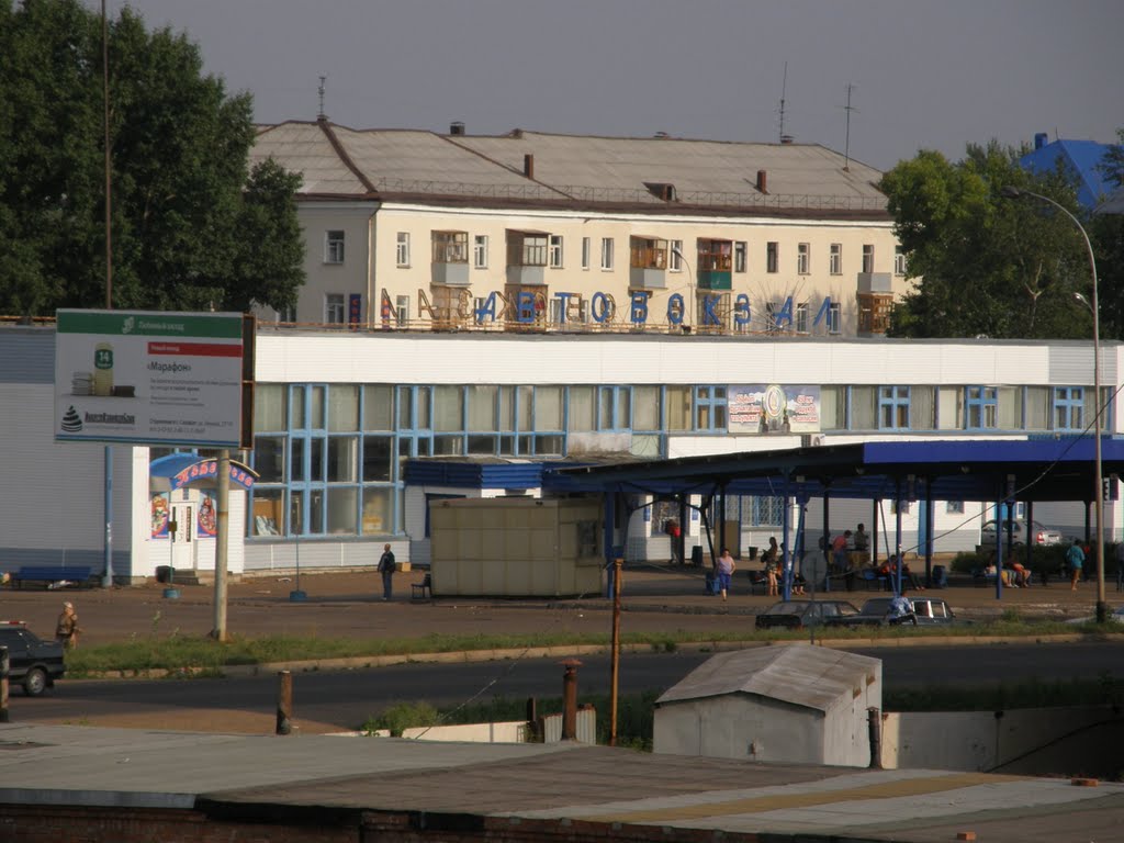 Автовокзал г.Салават