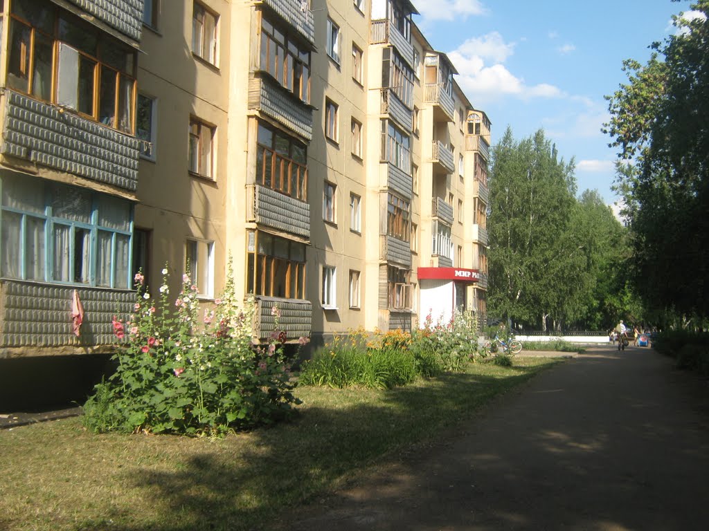 ул.калинина