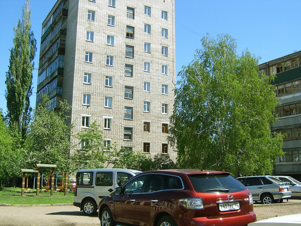 ул.Ленина 47